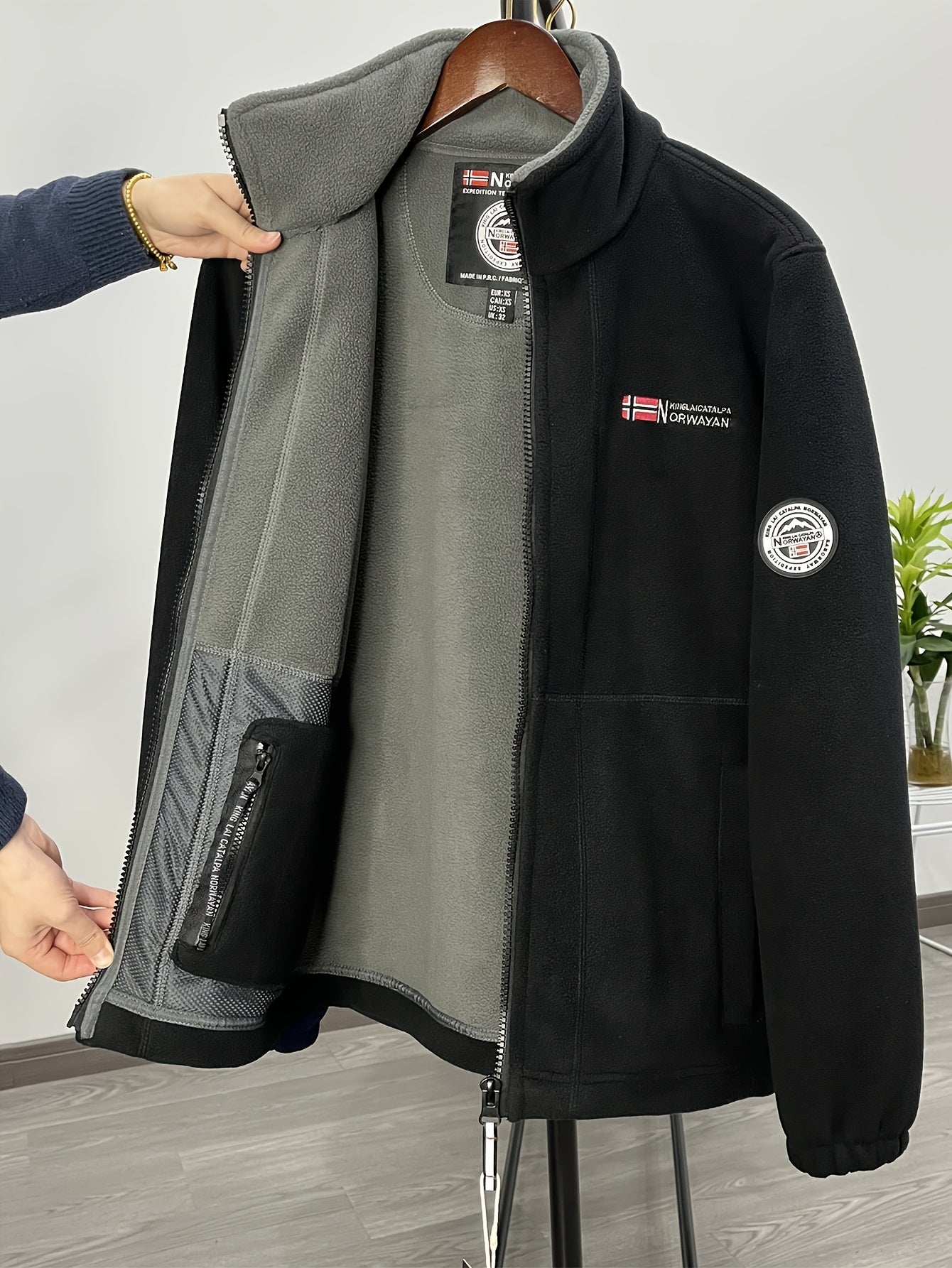 Men’s Full-Zip Stand Collar Jacket