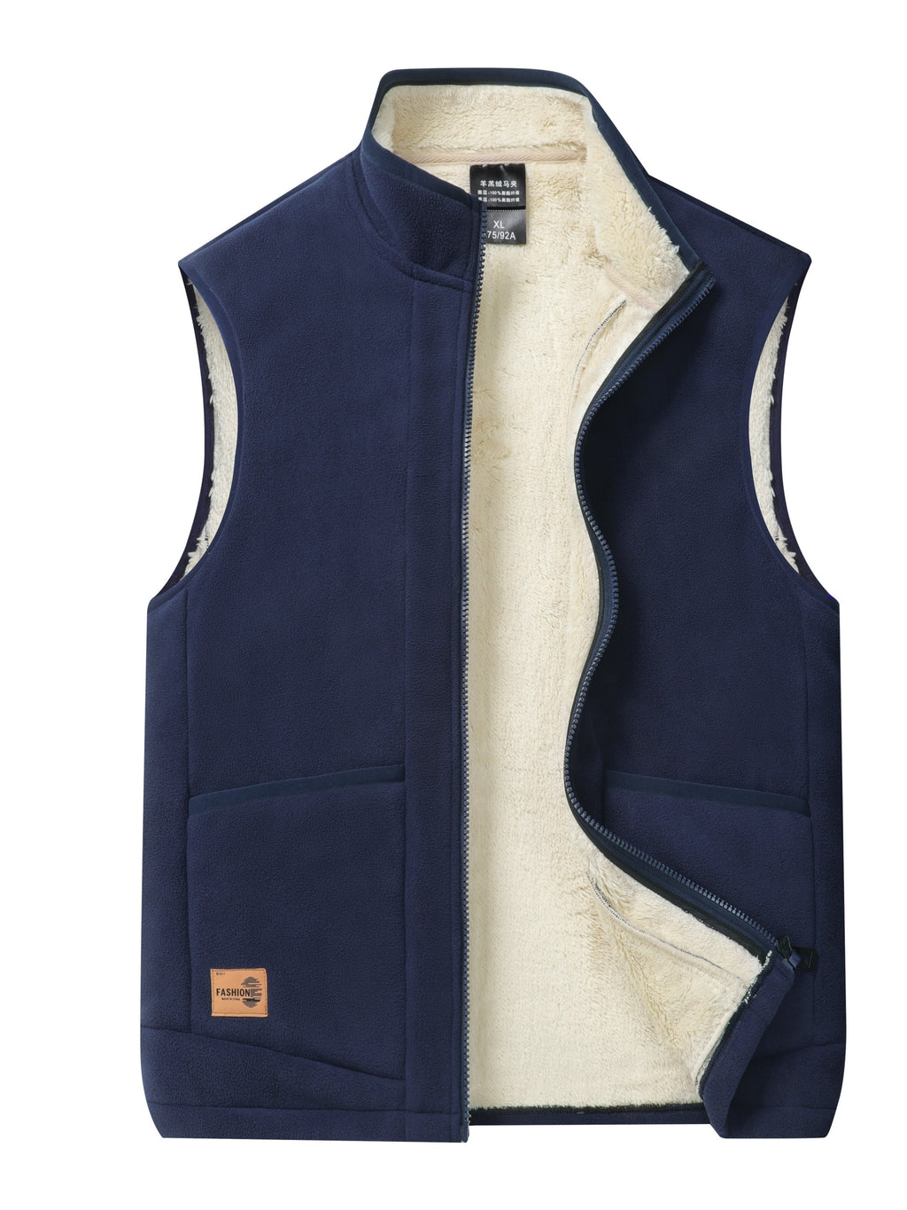 Men's Zip Front Stand Collar Vest