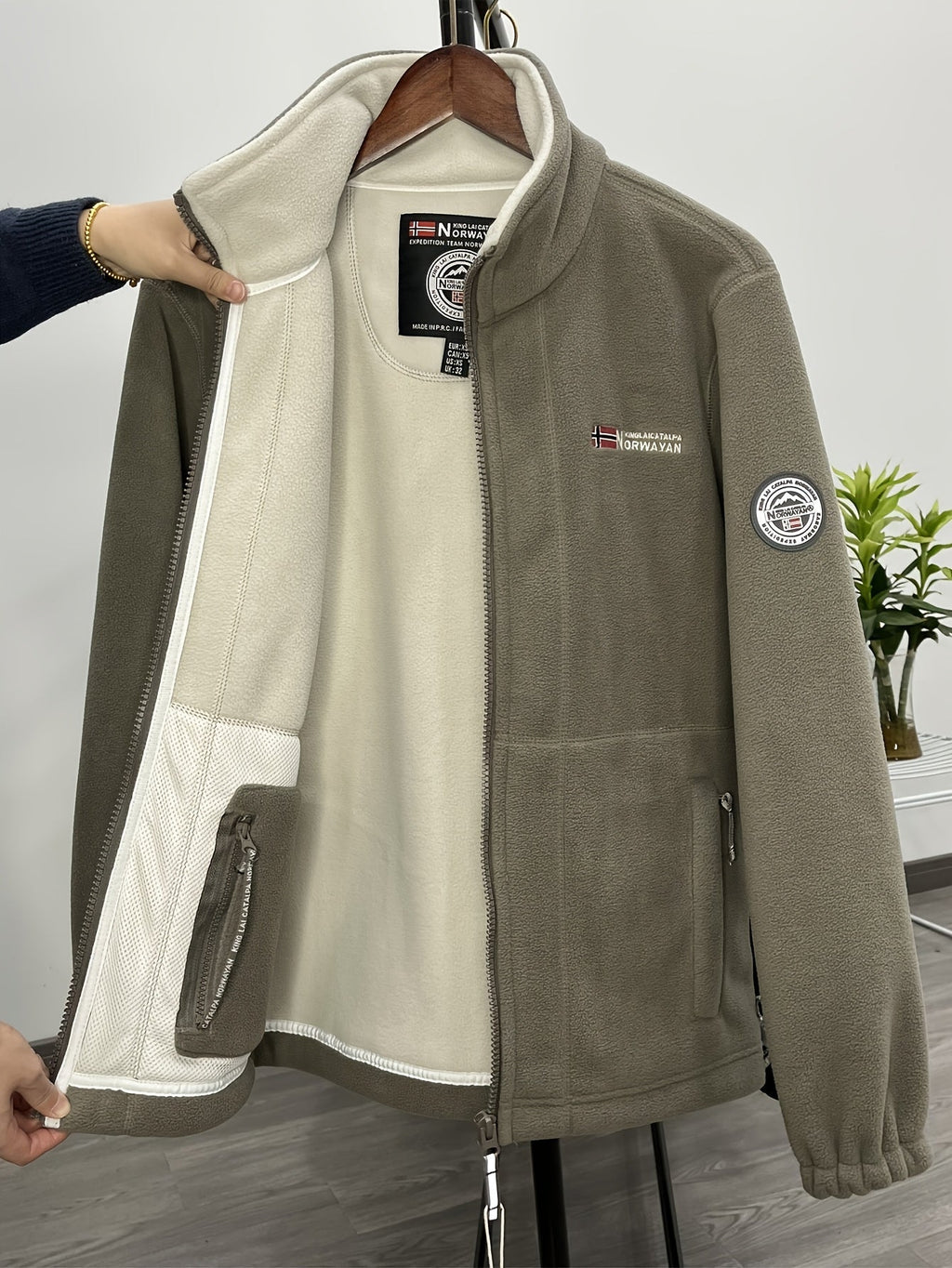 Men’s Full-Zip Stand Collar Jacket