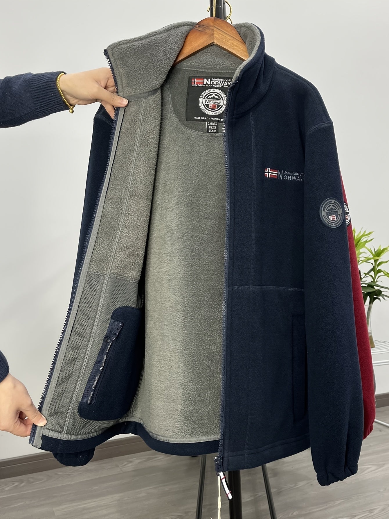 Men’s Full-Zip Stand Collar Jacket