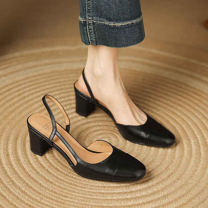 Women's Square Toe Slingback Block Heel Pumps