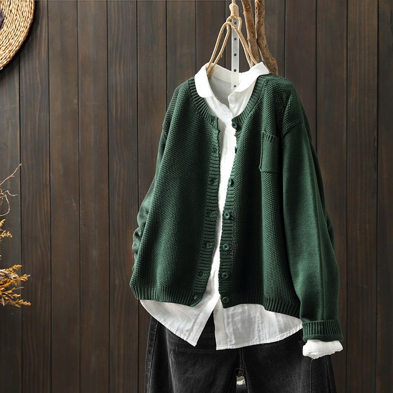 Women’s Relaxed Button-Front Knit Cardigan