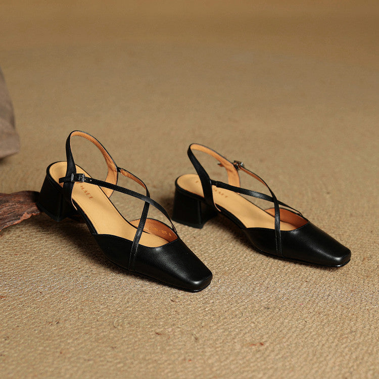 Women's Slingback Square Toe Block Heel Pumps