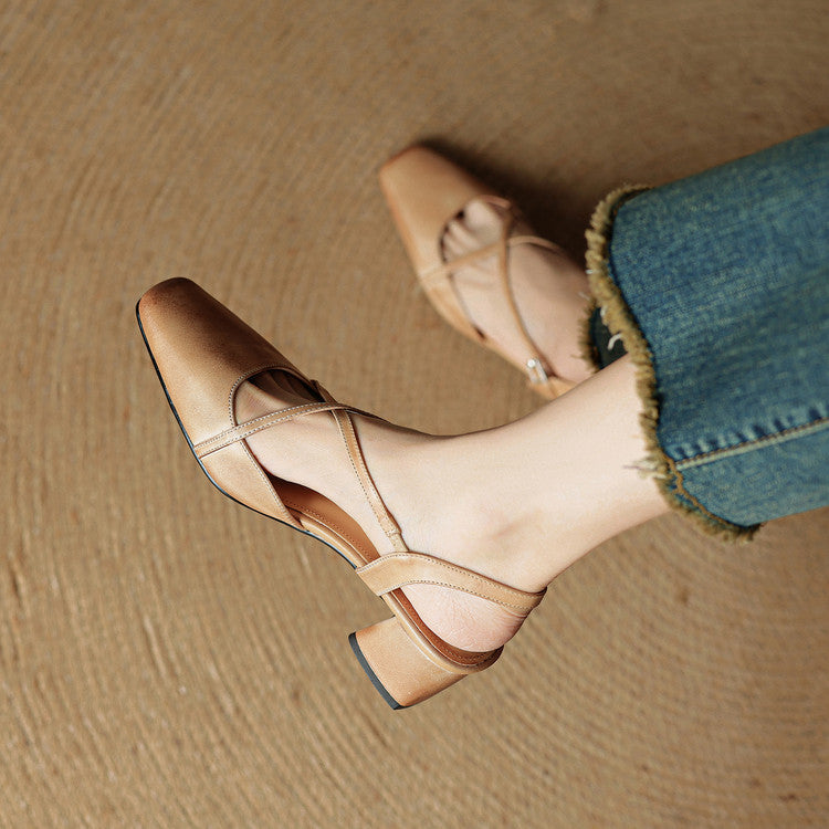 Women's Slingback Square Toe Block Heel Pumps