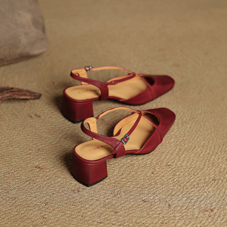 Women's Slingback Square Toe Block Heel Pumps
