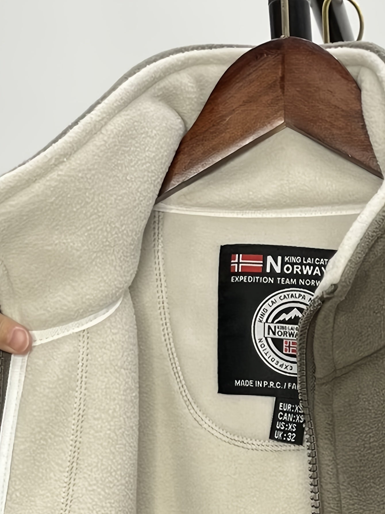 Men’s Full-Zip Stand Collar Jacket