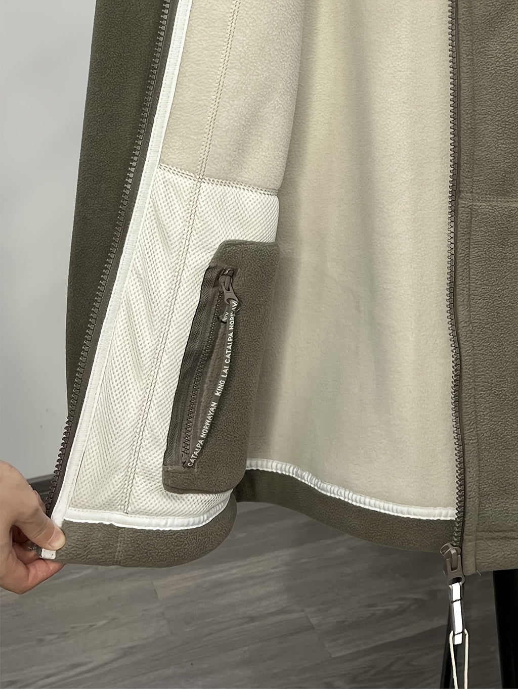 Men’s Full-Zip Stand Collar Jacket